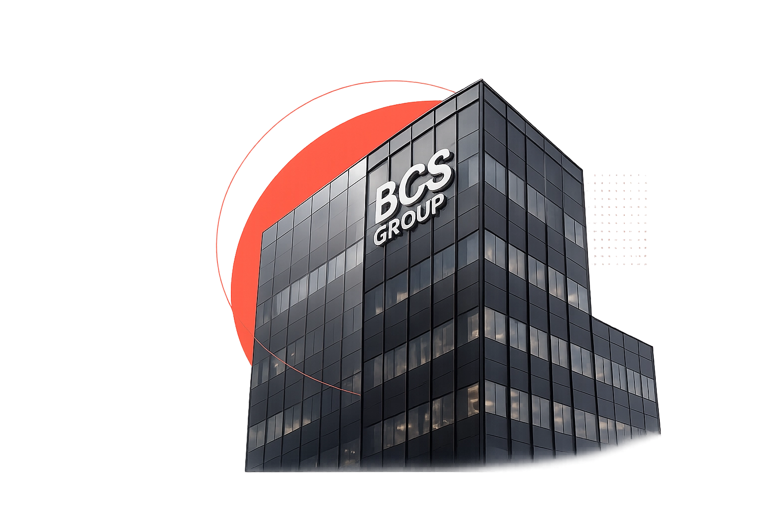 Здание BCS Group